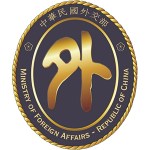 Ministry of Foreign Affairs, Taiwan