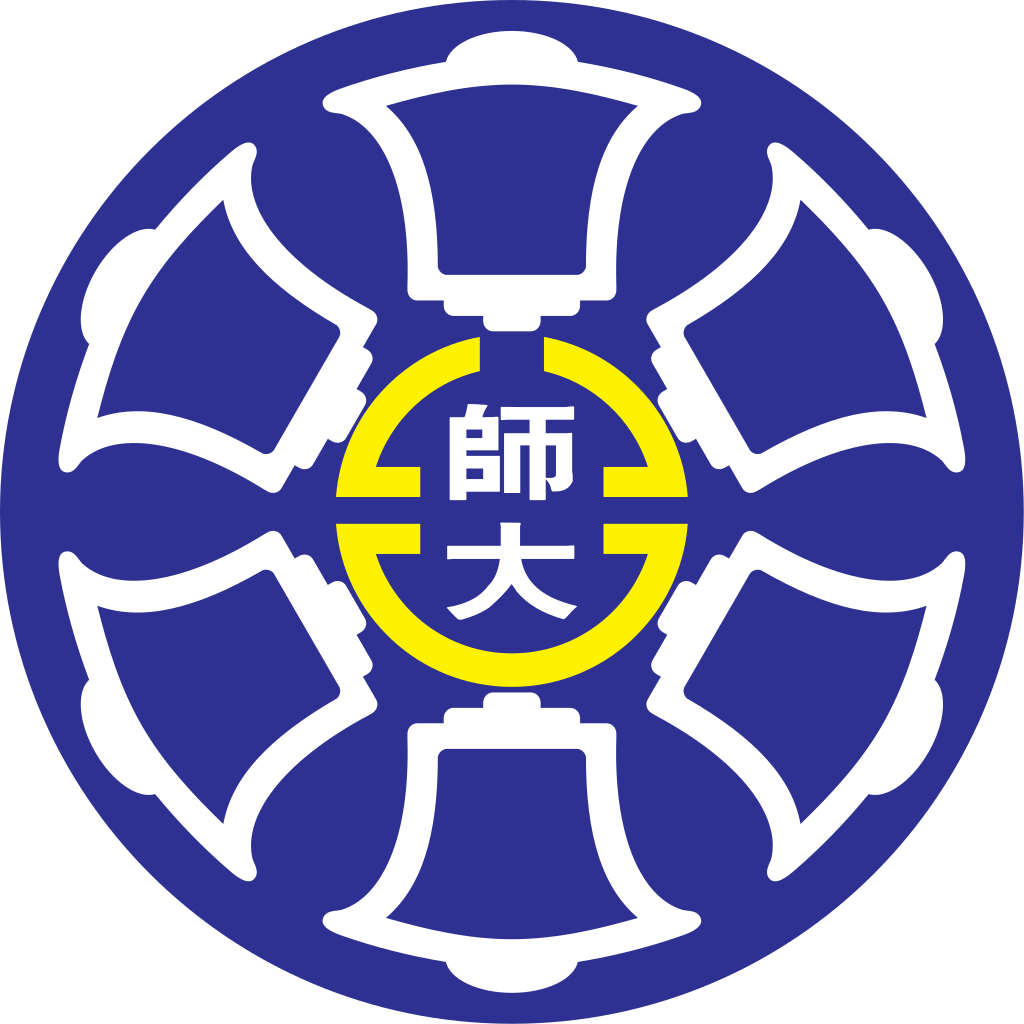 National Taiwan Normal University logo Fulbright Regional Workshop National Taiwan Normal University logo Fulbright Regional Workshop
