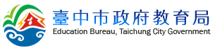 Taichung Edu Govt logo