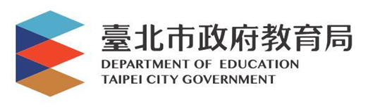 台北市政府教育局LOGO